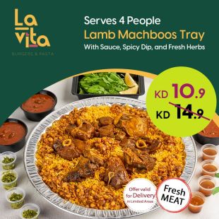 Meat Masbous Tray for 4 Persons at Lavita