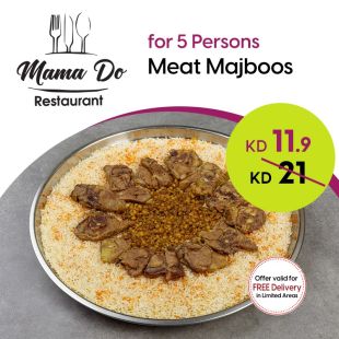 Lamb Majboos for 5 Persons from Mama Do