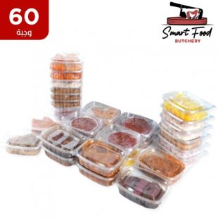 عبوة بروتين لحم ودجاج  60 وجبة طازجة من Smart Food