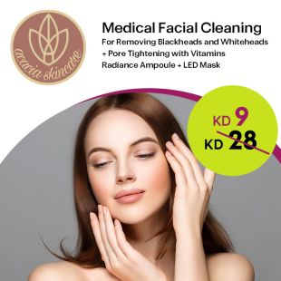 Skin Cleaning Package from Acacia Skin