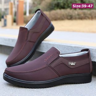 Men's Lightweight Casual Shoes