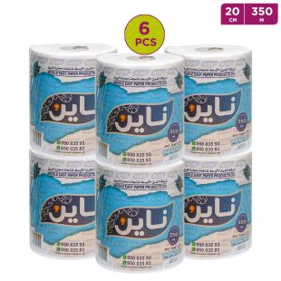 Nine Maxi Roll 20 Cm x 350 Mtr - 6 pieces