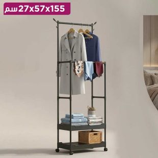 رف ملابس معدني مزود برفّين سفليين وعجلات 155 × 57 × 27 سم