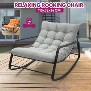 Metal Relaxing Rocking Chair