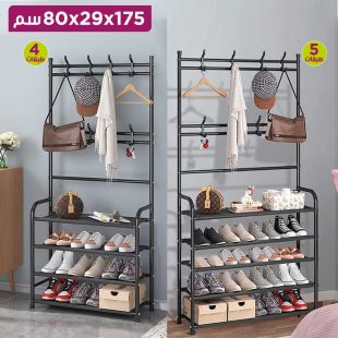 منظم معدني للأحذية والملابس 4  أو 5 طبقات مع علاقات 175×29×80 سم