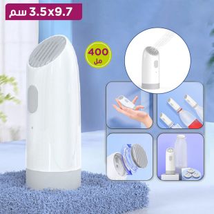 شطاف السفر المحمول القابل لإعادة الشحن عبر USB، 400 مل