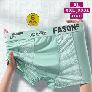 شورت داخلي خفيف و مريح بألوان متنوعة للرجال - 6 حبة