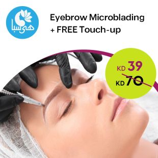 Microblading Session for Eyebrows + Free Touch-up from Heya Spa Health Institute