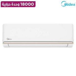 مكيف سبليت ​​18000 وحدة حرارية من Midea