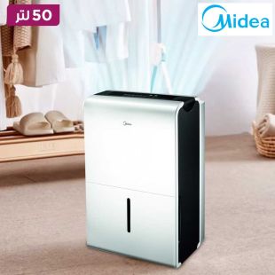 جهاز ازالة الرطوبة من الهواء سعة 50 لتر من Midea