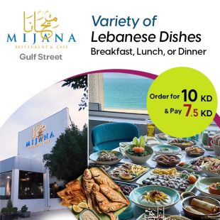 Levant Breakfast or Lunch or Dinner All weekdays with a Fabulous Sea View at Mijana Restaurant