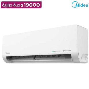 مكيف هواء سبليت ​​بتقنية العاكس 19000 وحدة حرارية مع خاصية التبريد يدعم الواي فاي من Midea