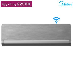 مكيف سبليت عاكس قوة 22500 وحدة حرارية للتبريد والتدفئة يدعم الواي فاي من Midea
