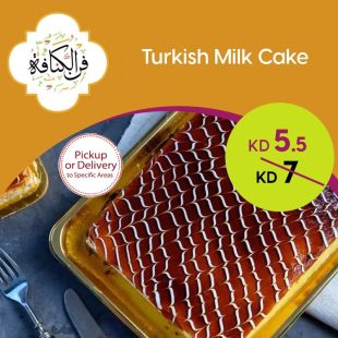 Turkish Milk Cake from Fan Kunafa