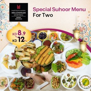 Exclusive Ramadan Suhoor for Two with Special Menu at Millennium Central