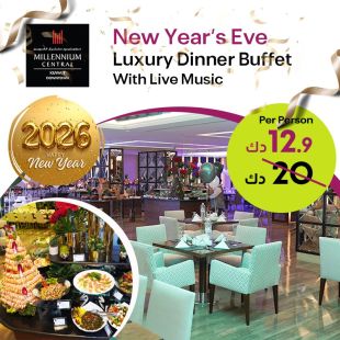 New Year International Dinner Buffet at Millennium Center - Kuwait City
