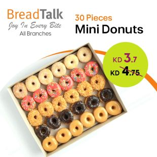 Irresistible Fresh Donuts from BreadTalk