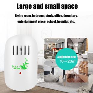 جهاز تنقية الهواء صغير الحجم