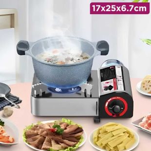 Mini Portable Gas Stove 17 x 25 x 6.7cm
