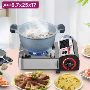 موقد غاز صغير 17 × 25 × 6.7 سم