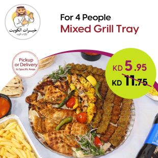 Mix Grill Meal Enough for 4 Persons from Khairat Restaurant