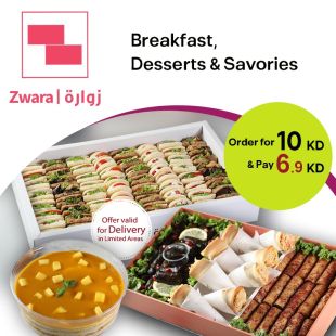 Breakfast and Sweets and Snacks at Zwara