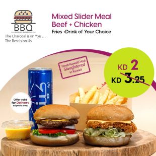 Mixed Slider Meal Beef + Chicken at BBQ Burger Box Restaurant