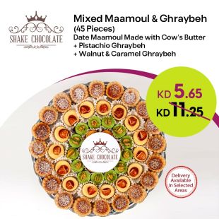 Mixed Maamoul & Ghraybeh 45 Pieces | Date Maamoul & Assorted Ghraybeh at Shake Chocolate