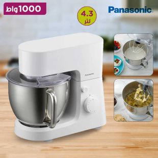 ماكينة المطبخ سعة 4.3 لتر 1000 واط من Panasonic