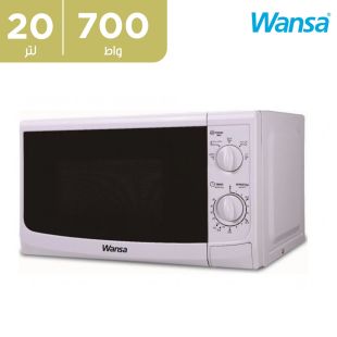 ميكروويف 20 لتر 700 واط من Wansa