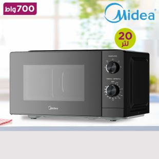 فرن ميكروويف 700 واط سعة 20 لتر من Midea