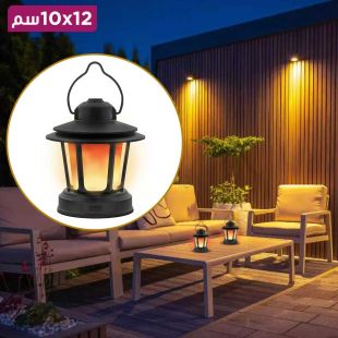 كشاف إضاءة خارجية LED مع تأثير اللهب