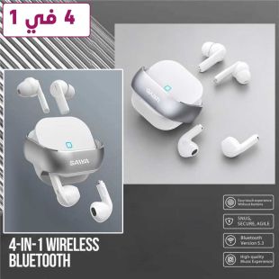 سماعات أذن لاسلكية 4 في 1 بتقنية Bluetooth 5.3 من Saiya