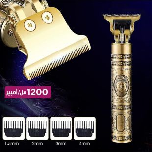ماكينة قص شعر احترافية من Vintage Trimmer