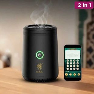 2-in-1 Electric Bakhoor Burner & Holy Quran Speaker with Remote Control