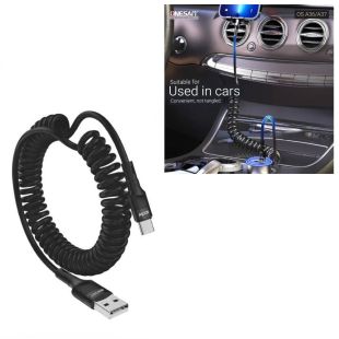 100W USB-A to USB-C Cable 1.5m by ONESAM