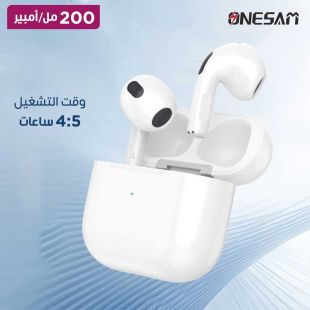 سماعات بلوتوث  لاسكلية  200 مل أمبير من ONESAM