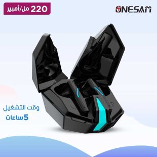 سماعات بلوتوث  لاسكلية  220 مل أمبير من ONESAM