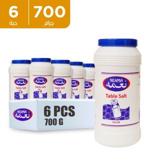نعمة ملح 6 × 700 جرام
