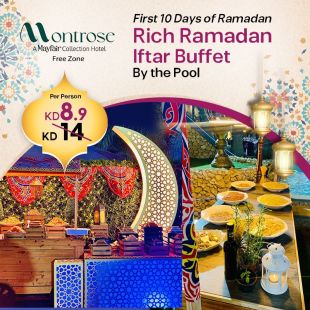 Ramadan Iftar Buffet on The Pool at Montrose Hotel - Free Zone