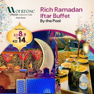 Ramadan Iftar Buffet on The Pool at Montrose Hotel - Free Zone