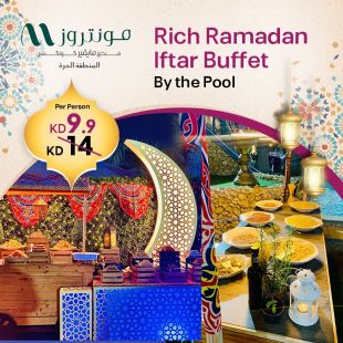 Ramadan Iftar Buffet on The Pool at Montrose Hotel - Free Zone