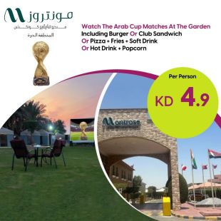 Arab Cup Experience with Delicious Food & Beverages at Montrose Hotel