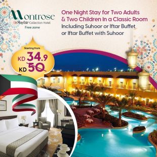 Enjoy One Night Stay for 2 Adults & 2 Kids at Montrose Hotel - Free Zone