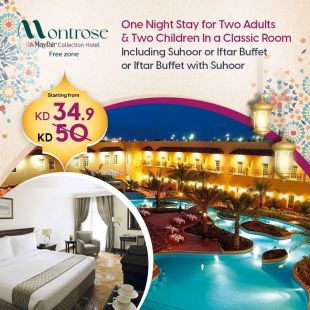 Enjoy One Night Stay for 2 Adults & 2 Kids at Montrose Hotel - Free Zone