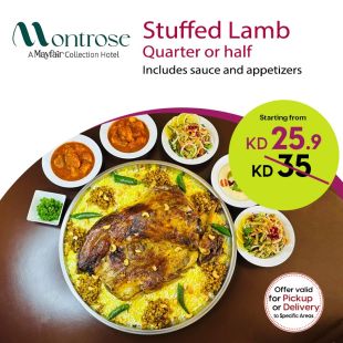 Enjoy Stuffed Lamb (Ouzi) from Montrose Hotel - Free Zone