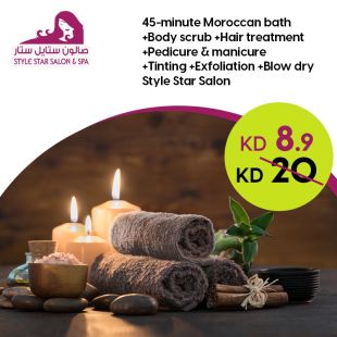 Moroccan Bath Package (45 min) at Style Star Salon & Spa