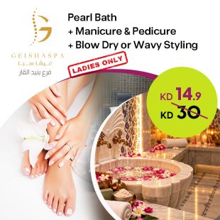 Pearl Bath + Manicure & Pedicure + Blow-Dry or Wavy Hairstyle at Geisha Spa – Bneid Al Gar Branch