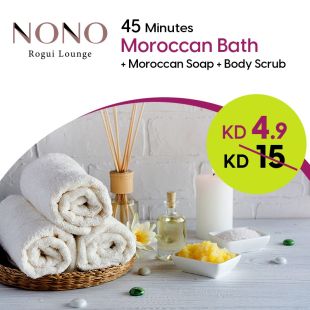 moroccan_bath_6_19