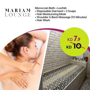 Moroccan Bath + Exfoliating Glove + Disposable Clothing at Mariam Lounge